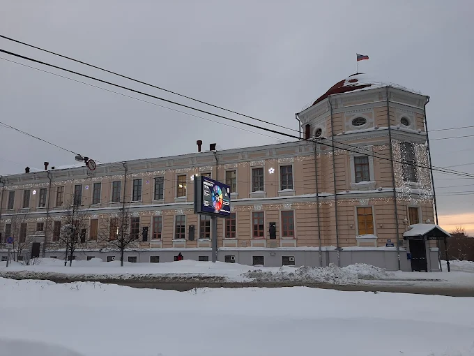 Tomsk Military Medical Institute